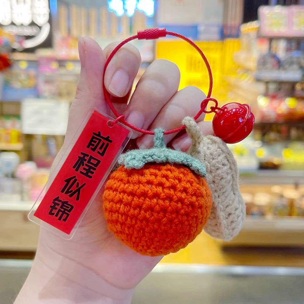 Amazon.co.jp: 赤いキーホルダー手作りかぎ針編み柿ピーナッツ